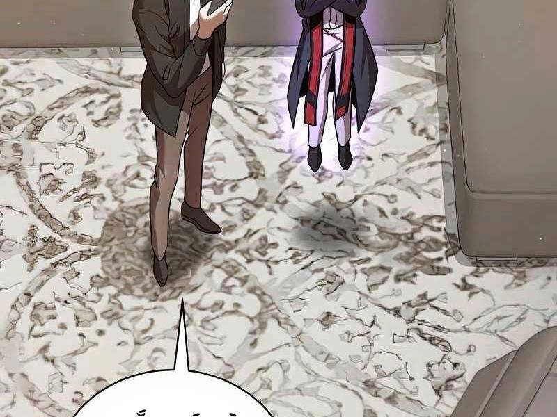 Thiên Tài Kiếm Thuật Của Gia Tộc Danh Giá Chapter 19 - 80