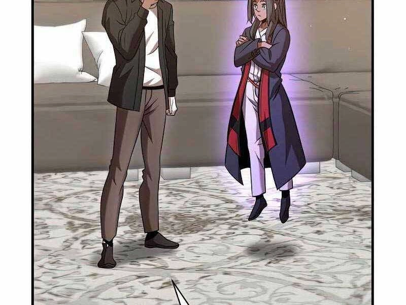 Thiên Tài Kiếm Thuật Của Gia Tộc Danh Giá Chapter 19 - 84