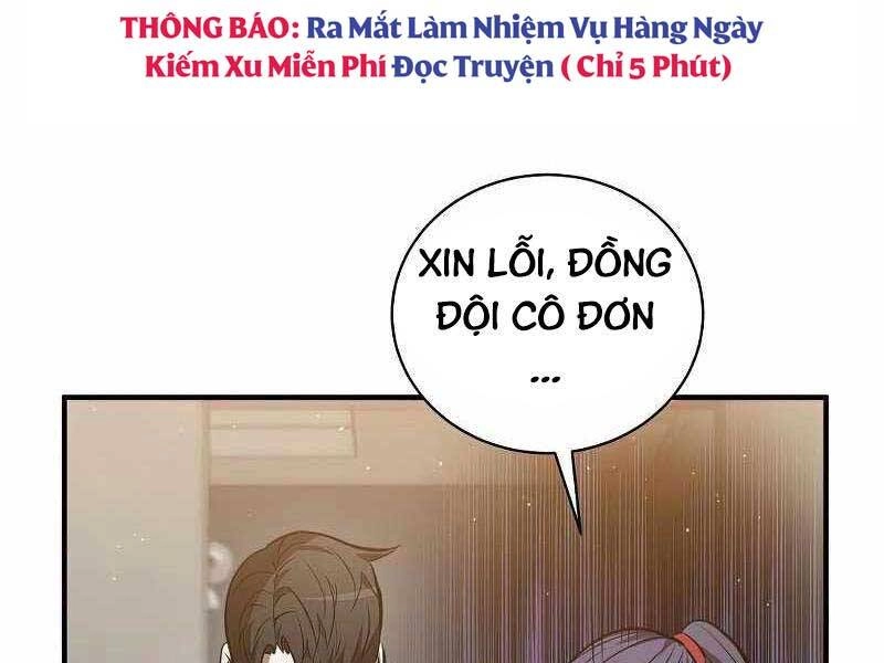 Thiên Tài Kiếm Thuật Của Gia Tộc Danh Giá Chapter 19 - 91