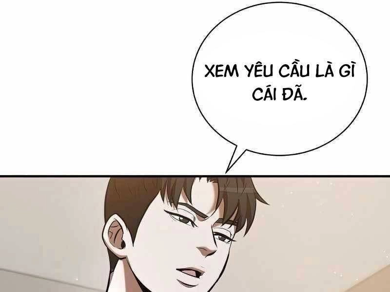 Thiên Tài Kiếm Thuật Của Gia Tộc Danh Giá Chapter 19 - 94