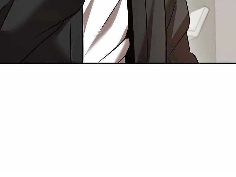 Thiên Tài Kiếm Thuật Của Gia Tộc Danh Giá Chapter 19 - 96