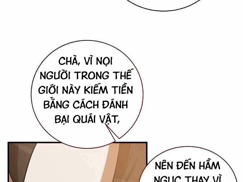 Thiên Tài Kiếm Thuật Của Gia Tộc Danh Giá Chapter 19 - 114