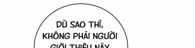 Thiên Tài Kiếm Thuật Của Gia Tộc Danh Giá Chapter 19 - 117