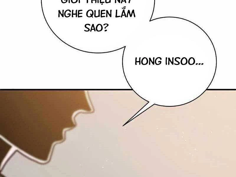 Thiên Tài Kiếm Thuật Của Gia Tộc Danh Giá Chapter 19 - 118