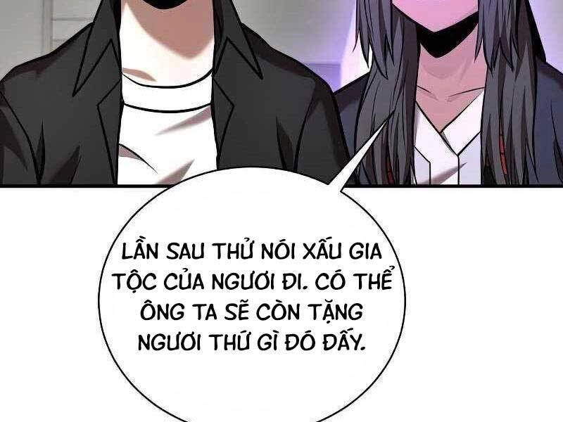 Thiên Tài Kiếm Thuật Của Gia Tộc Danh Giá Chapter 19 - 126