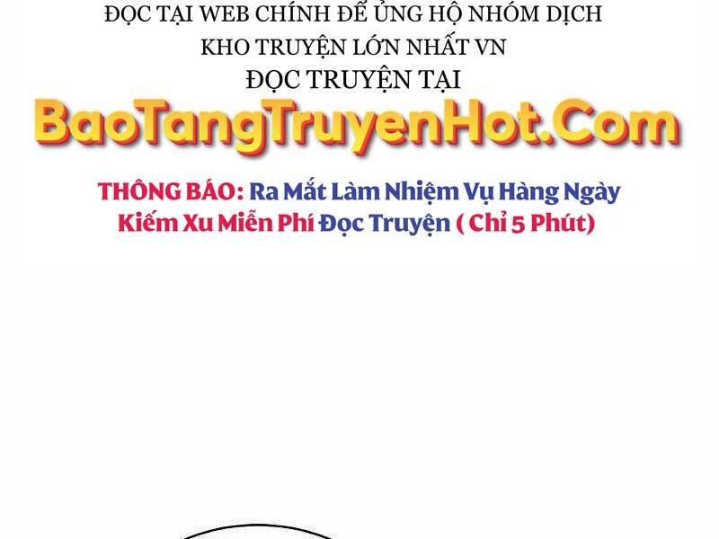 Thiên Tài Kiếm Thuật Của Gia Tộc Danh Giá Chapter 19 - 131