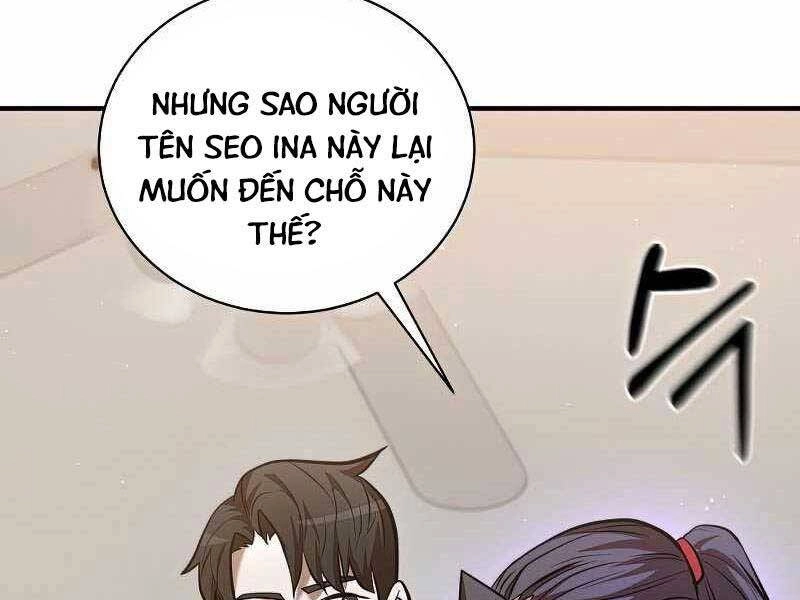 Thiên Tài Kiếm Thuật Của Gia Tộc Danh Giá Chapter 19 - 132