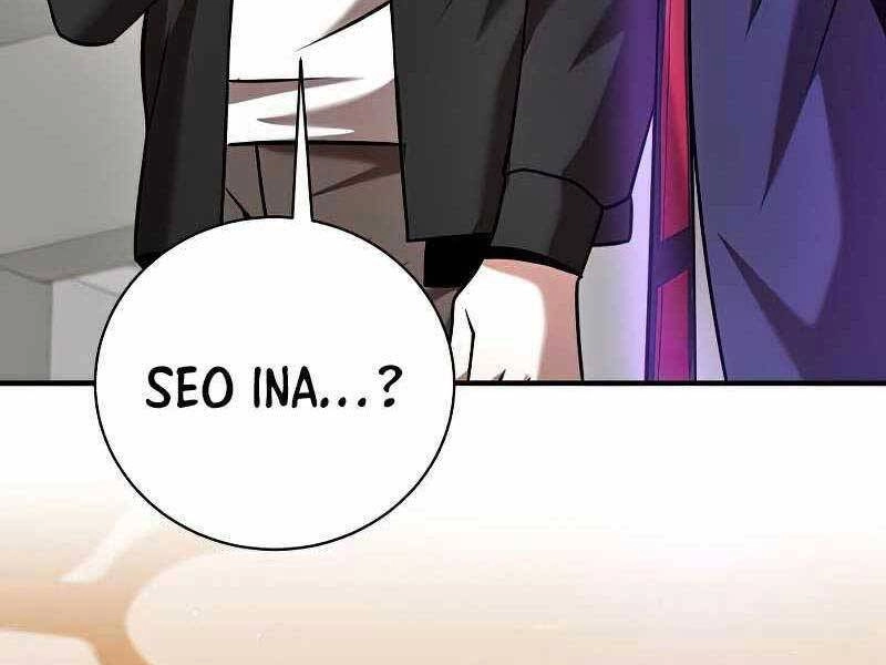 Thiên Tài Kiếm Thuật Của Gia Tộc Danh Giá Chapter 19 - 134