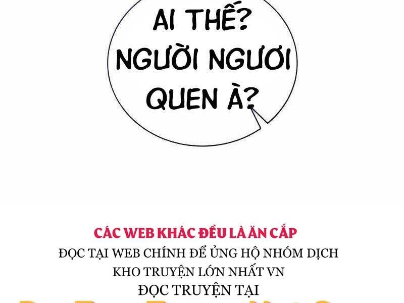 Thiên Tài Kiếm Thuật Của Gia Tộc Danh Giá Chapter 19 - 139
