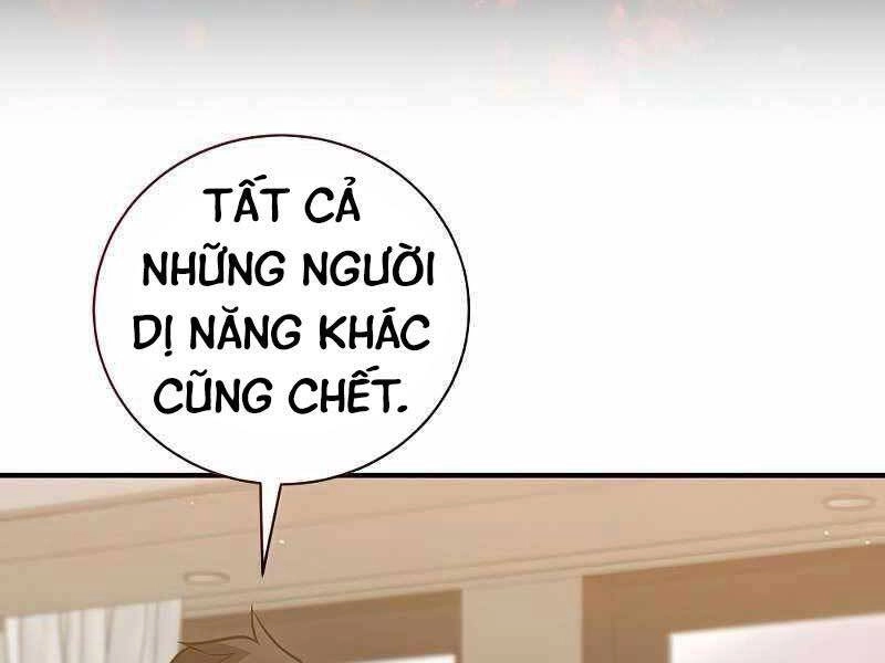 Thiên Tài Kiếm Thuật Của Gia Tộc Danh Giá Chapter 19 - 157