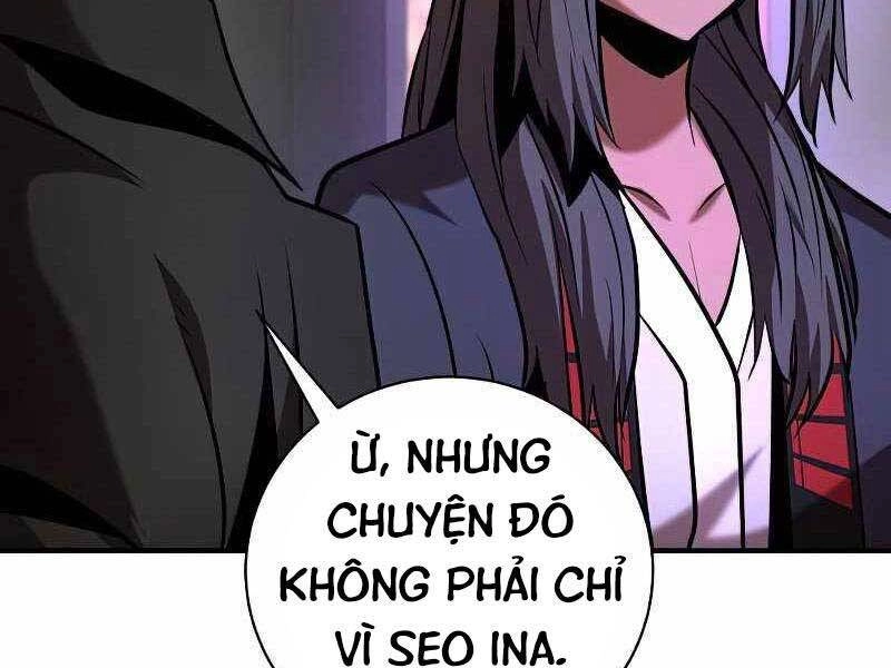 Thiên Tài Kiếm Thuật Của Gia Tộc Danh Giá Chapter 19 - 169