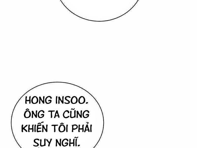 Thiên Tài Kiếm Thuật Của Gia Tộc Danh Giá Chapter 19 - 170