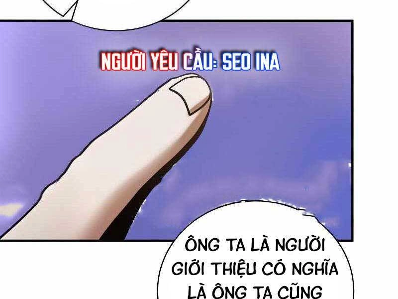 Thiên Tài Kiếm Thuật Của Gia Tộc Danh Giá Chapter 19 - 171