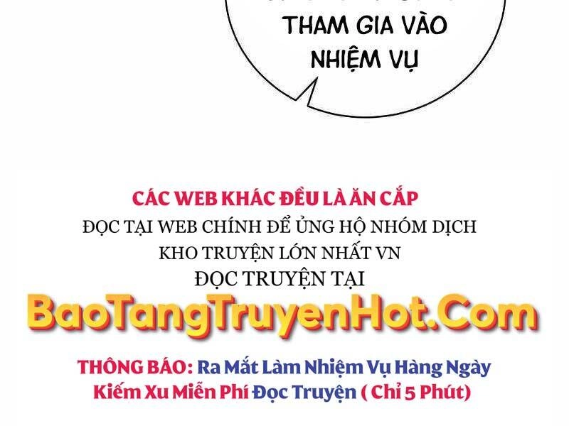 Thiên Tài Kiếm Thuật Của Gia Tộc Danh Giá Chapter 19 - 172