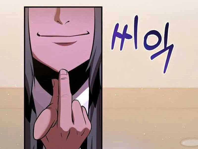 Thiên Tài Kiếm Thuật Của Gia Tộc Danh Giá Chapter 19 - 181