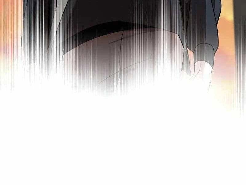 Thiên Tài Kiếm Thuật Của Gia Tộc Danh Giá Chapter 19 - 191