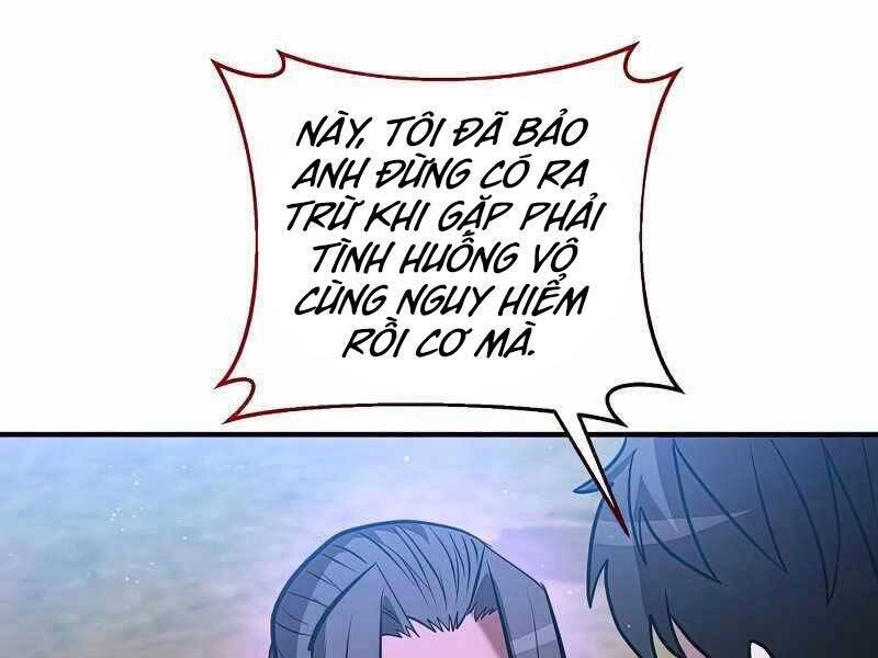 Thiên Tài Kiếm Thuật Của Gia Tộc Danh Giá Chapter 19 - 208