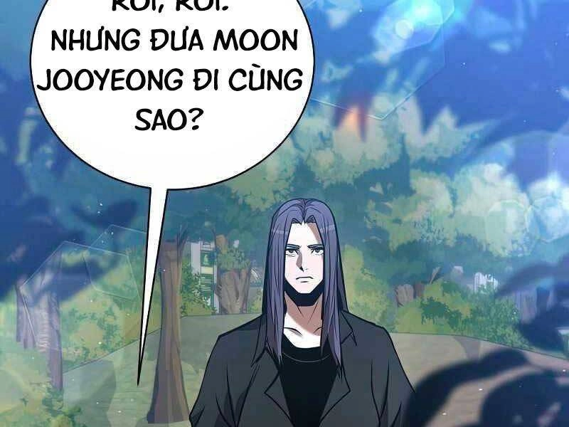 Thiên Tài Kiếm Thuật Của Gia Tộc Danh Giá Chapter 19 - 211