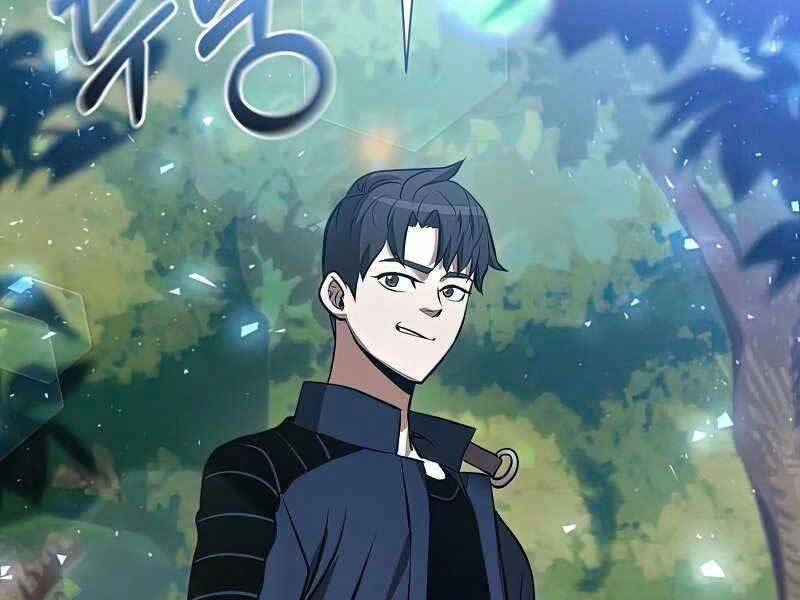 Thiên Tài Kiếm Thuật Của Gia Tộc Danh Giá Chapter 19 - 221