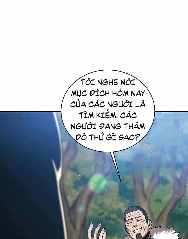 Thiên Tài Kiếm Thuật Của Gia Tộc Danh Giá Chapter 20 - 37