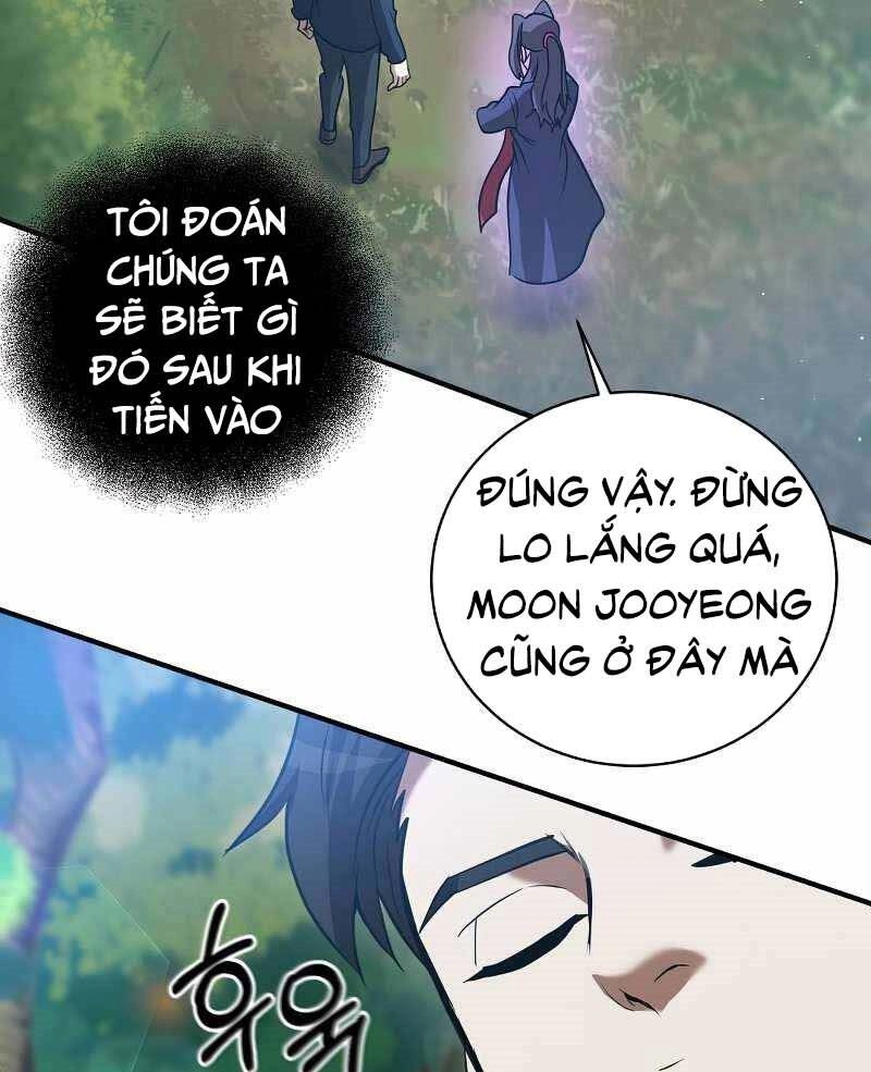 Thiên Tài Kiếm Thuật Của Gia Tộc Danh Giá Chapter 20 - 53