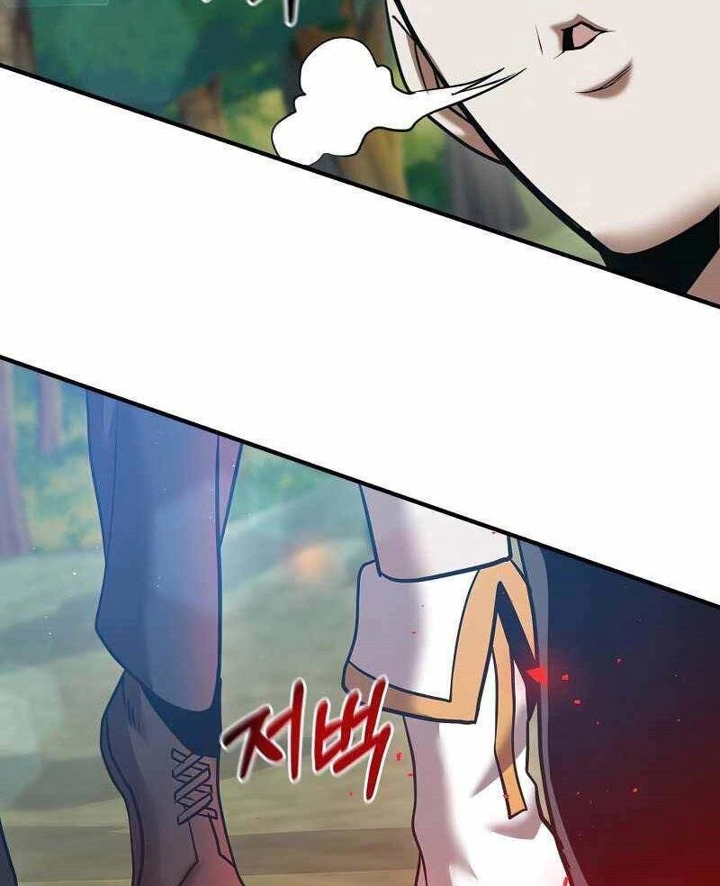 Thiên Tài Kiếm Thuật Của Gia Tộc Danh Giá Chapter 20 - 54