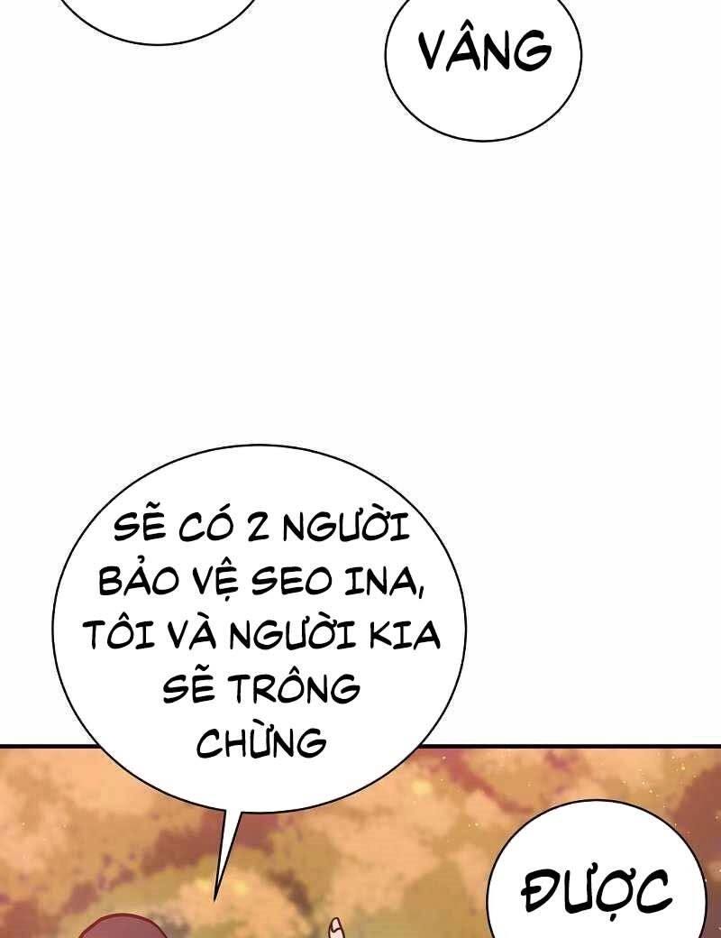 Thiên Tài Kiếm Thuật Của Gia Tộc Danh Giá Chapter 20 - 66