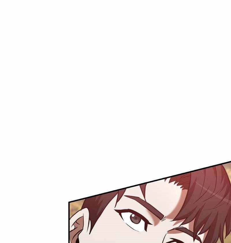 Thiên Tài Kiếm Thuật Của Gia Tộc Danh Giá Chapter 20 - 71