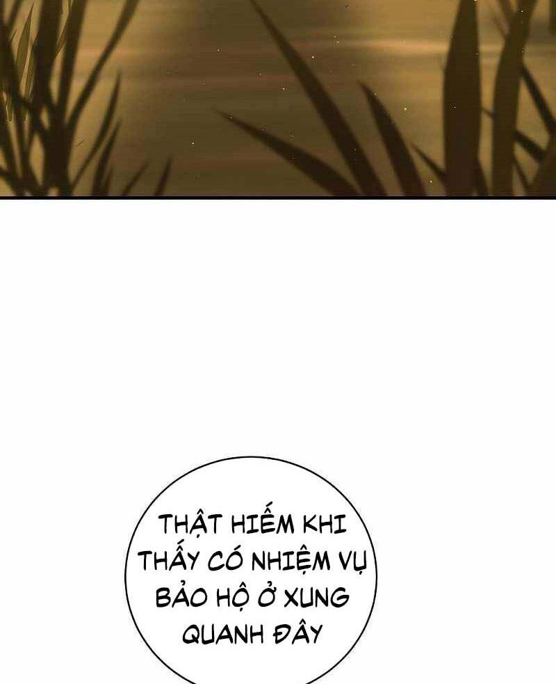 Thiên Tài Kiếm Thuật Của Gia Tộc Danh Giá Chapter 20 - 113