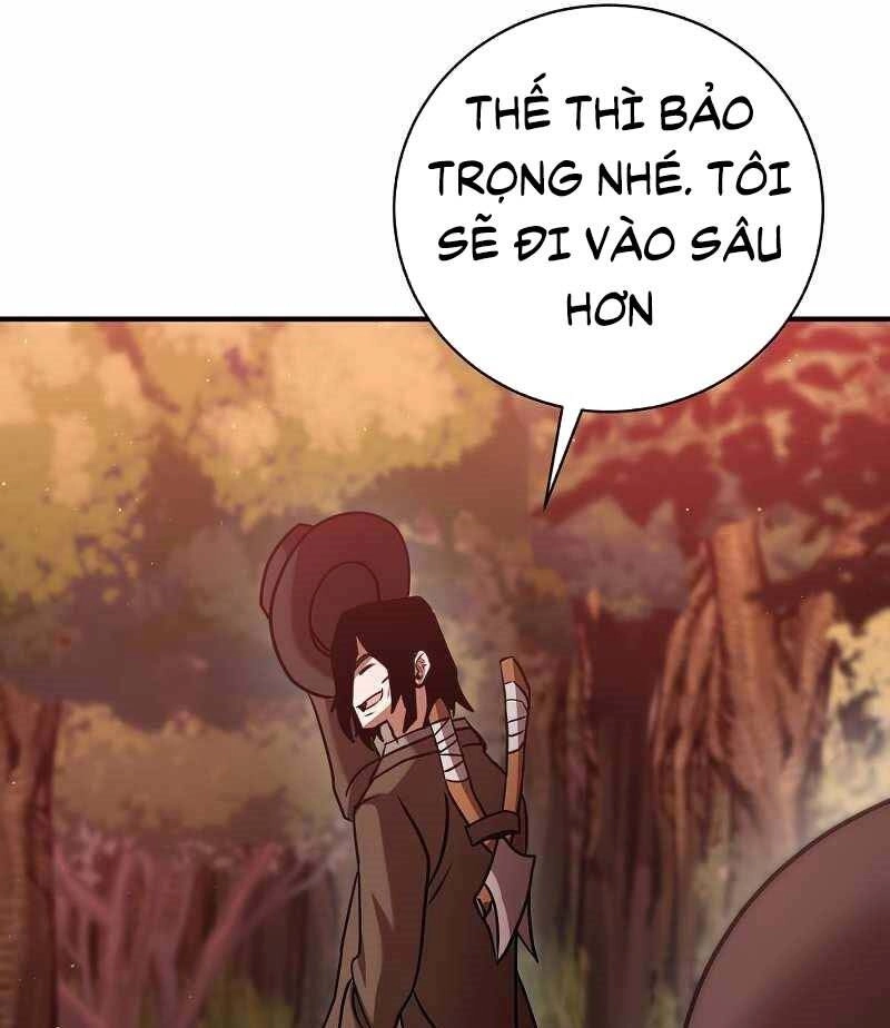 Thiên Tài Kiếm Thuật Của Gia Tộc Danh Giá Chapter 20 - 121