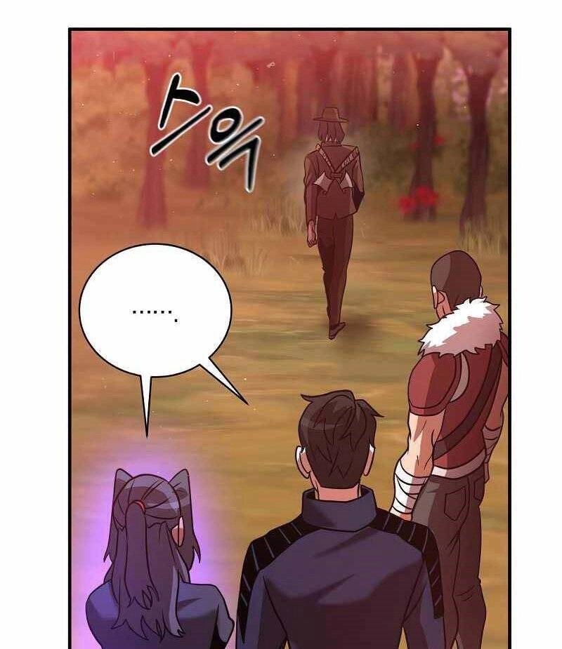 Thiên Tài Kiếm Thuật Của Gia Tộc Danh Giá Chapter 20 - 124