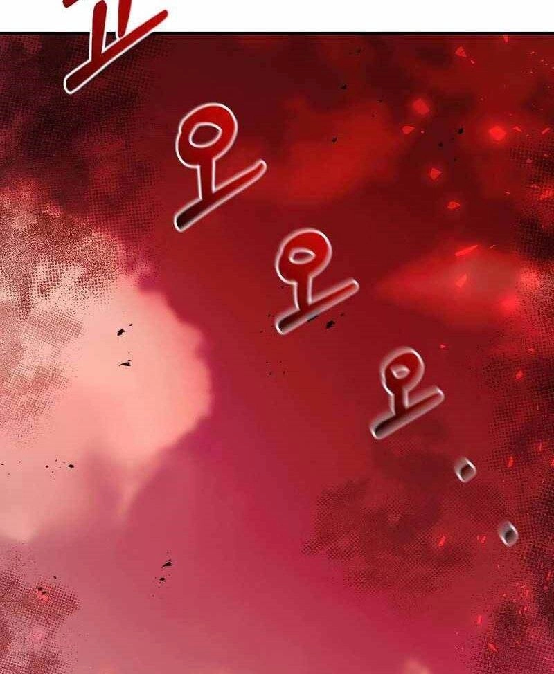 Thiên Tài Kiếm Thuật Của Gia Tộc Danh Giá Chapter 20 - 135