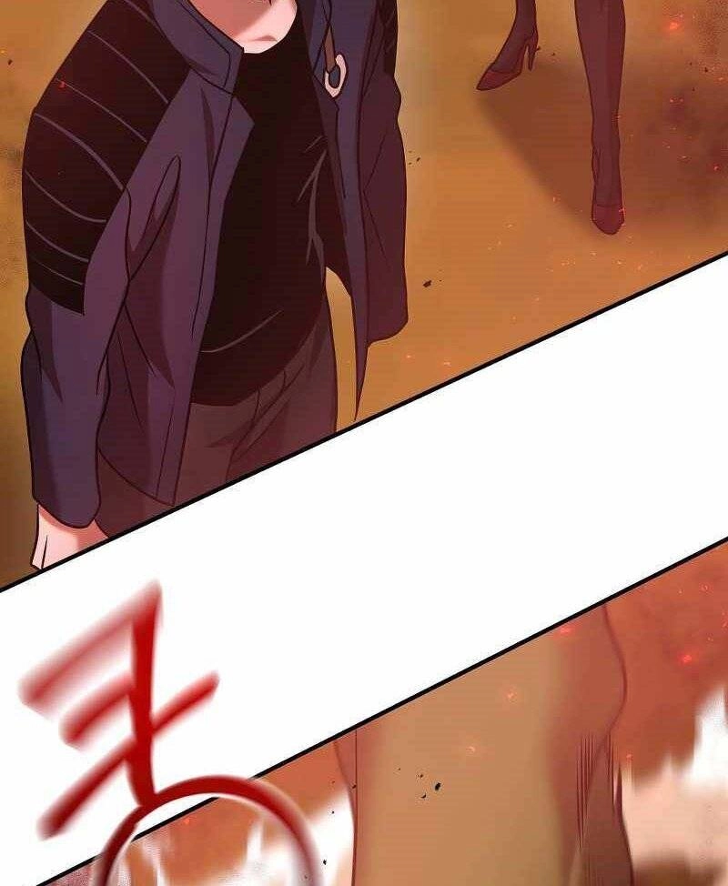 Thiên Tài Kiếm Thuật Của Gia Tộc Danh Giá Chapter 20 - 139