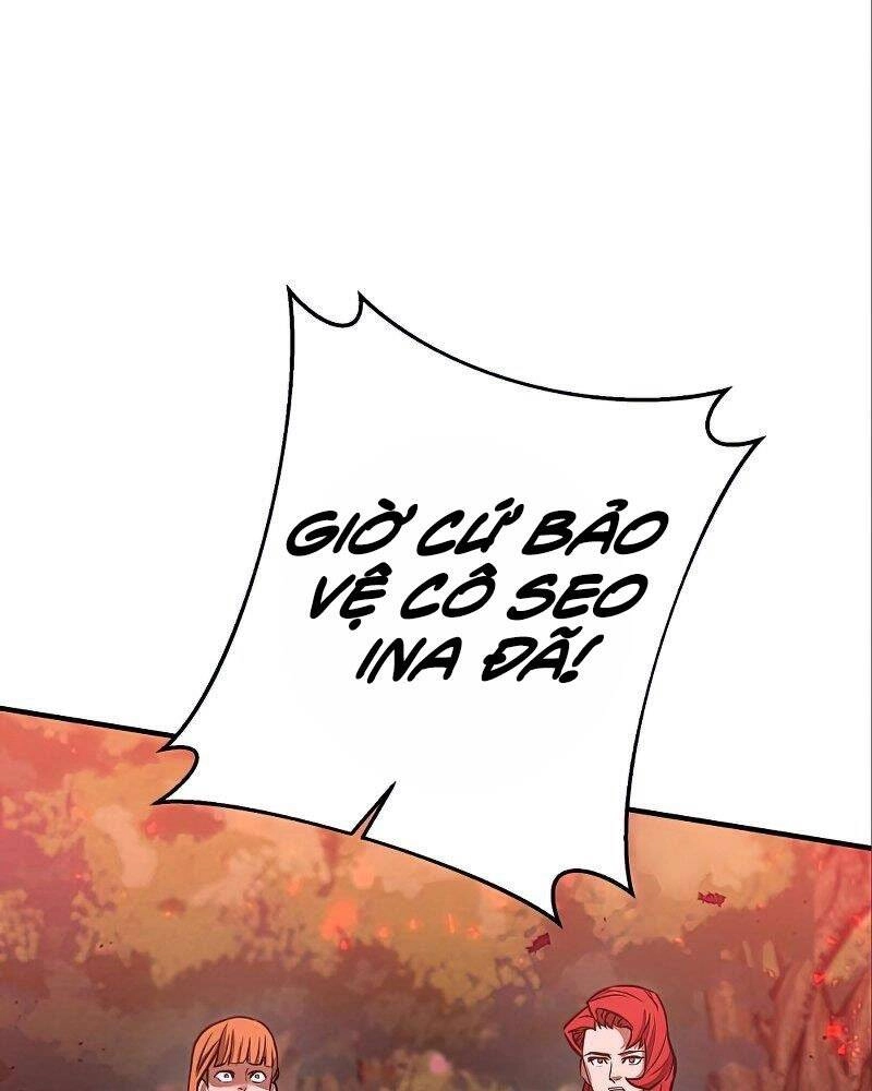 Thiên Tài Kiếm Thuật Của Gia Tộc Danh Giá Chapter 21 - 9