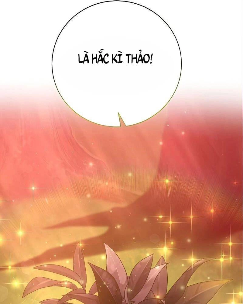 Thiên Tài Kiếm Thuật Của Gia Tộc Danh Giá Chapter 21 - 136