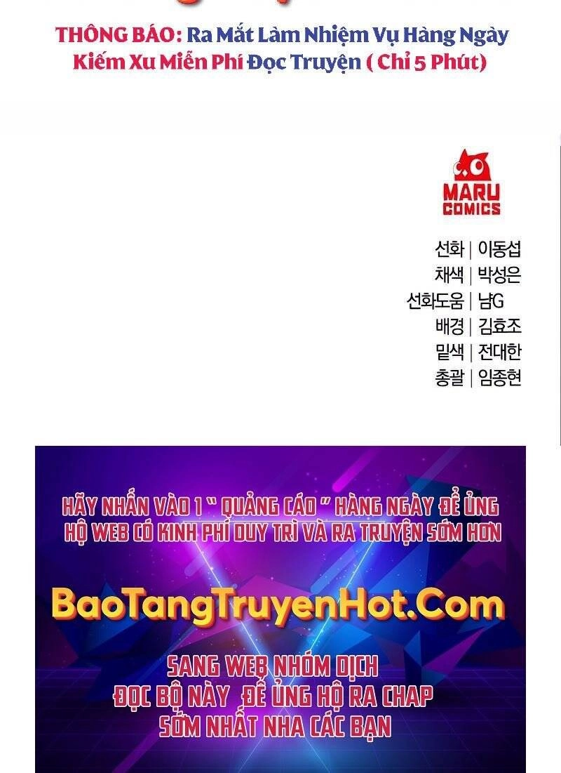 Thiên Tài Kiếm Thuật Của Gia Tộc Danh Giá Chapter 21 - 138