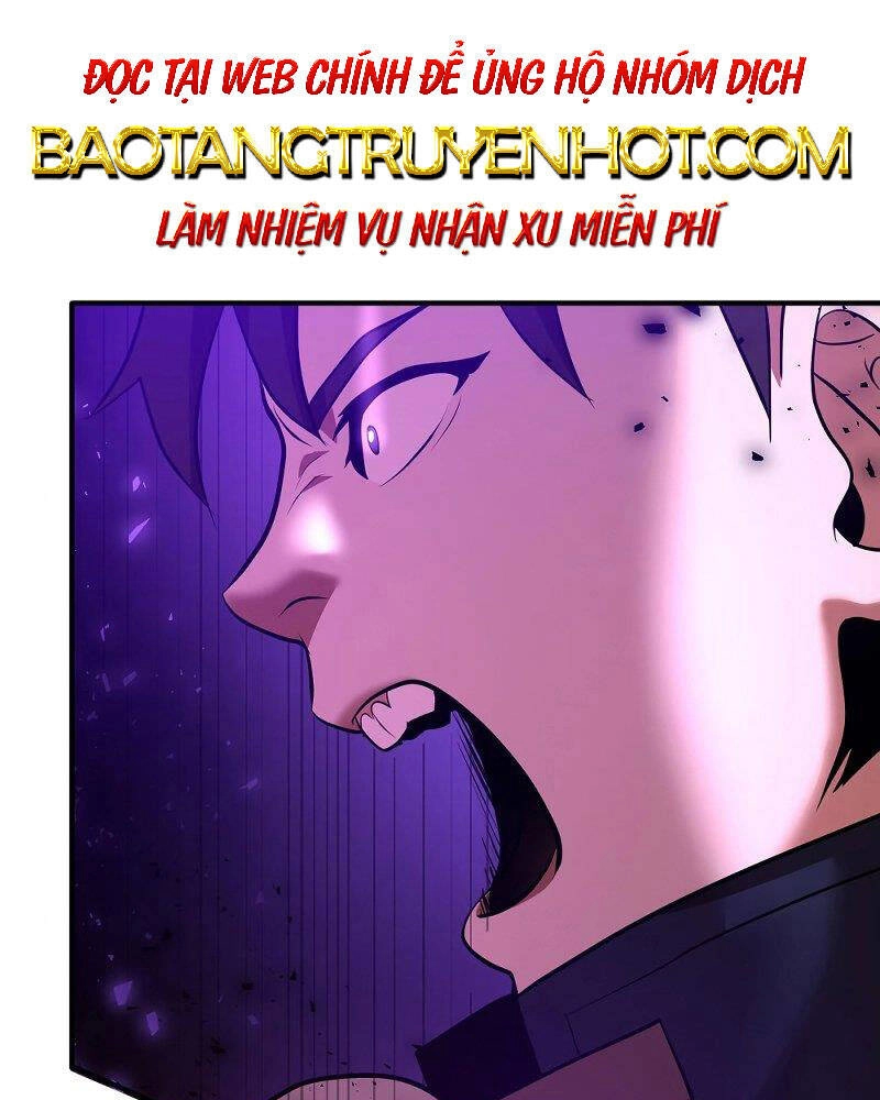 Thiên Tài Kiếm Thuật Của Gia Tộc Danh Giá Chapter 23 - 1