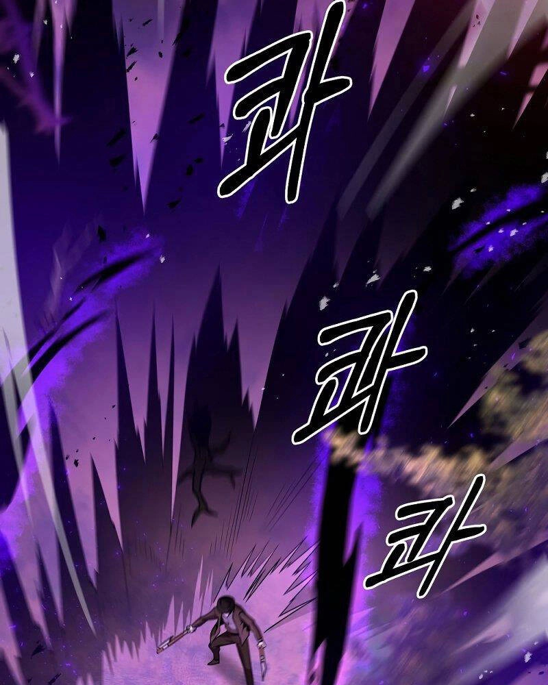 Thiên Tài Kiếm Thuật Của Gia Tộc Danh Giá Chapter 23 - 11