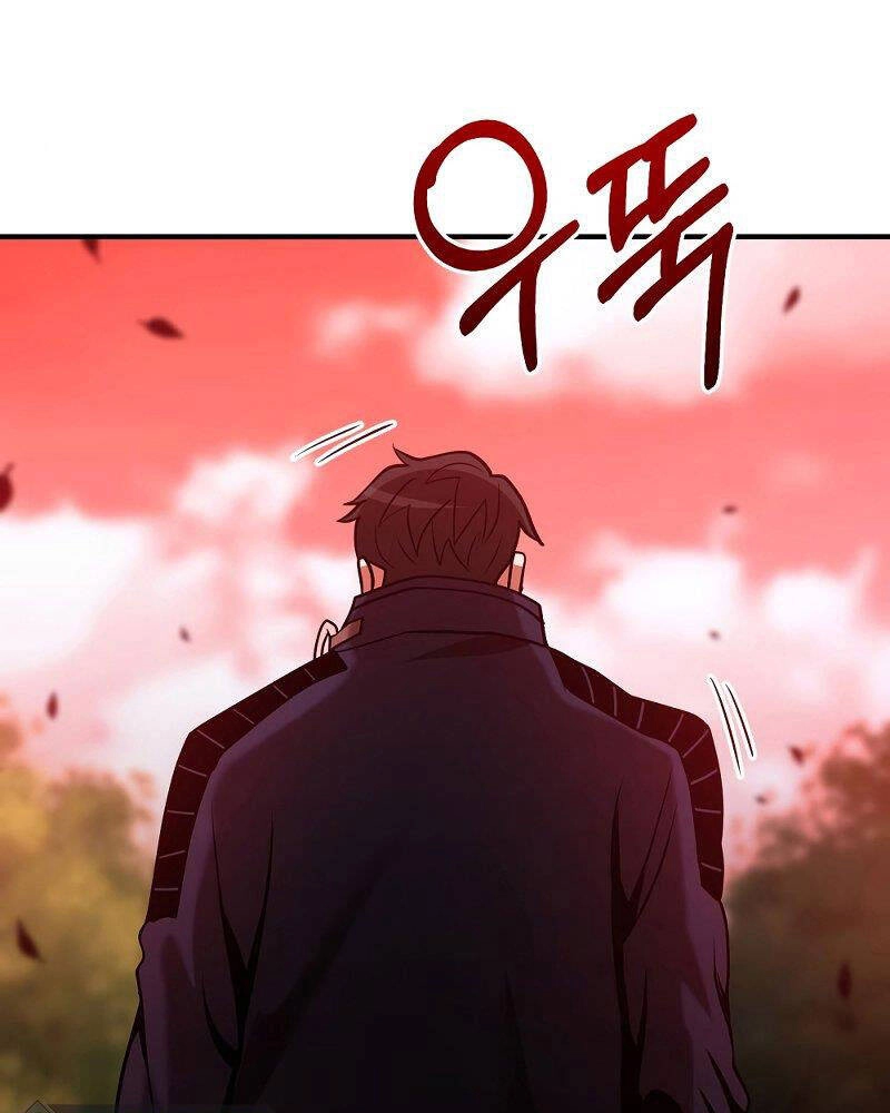 Thiên Tài Kiếm Thuật Của Gia Tộc Danh Giá Chapter 23 - 19