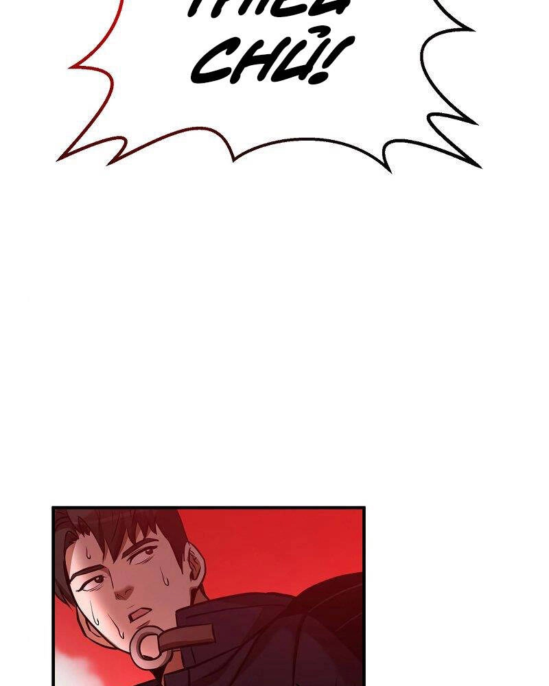 Thiên Tài Kiếm Thuật Của Gia Tộc Danh Giá Chapter 23 - 23