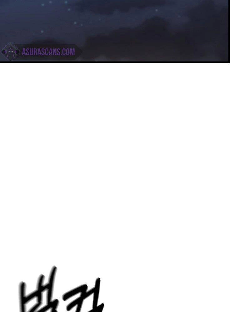 Thiên Tài Kiếm Thuật Của Gia Tộc Danh Giá Chapter 23 - 37