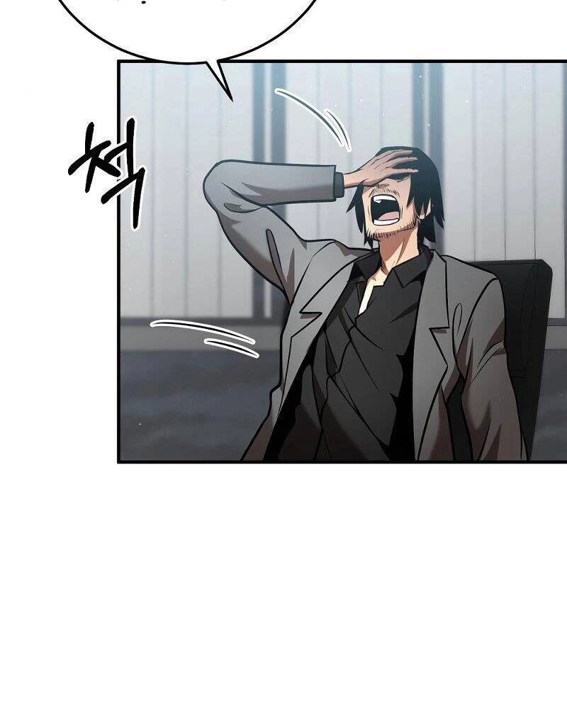 Thiên Tài Kiếm Thuật Của Gia Tộc Danh Giá Chapter 23 - 47