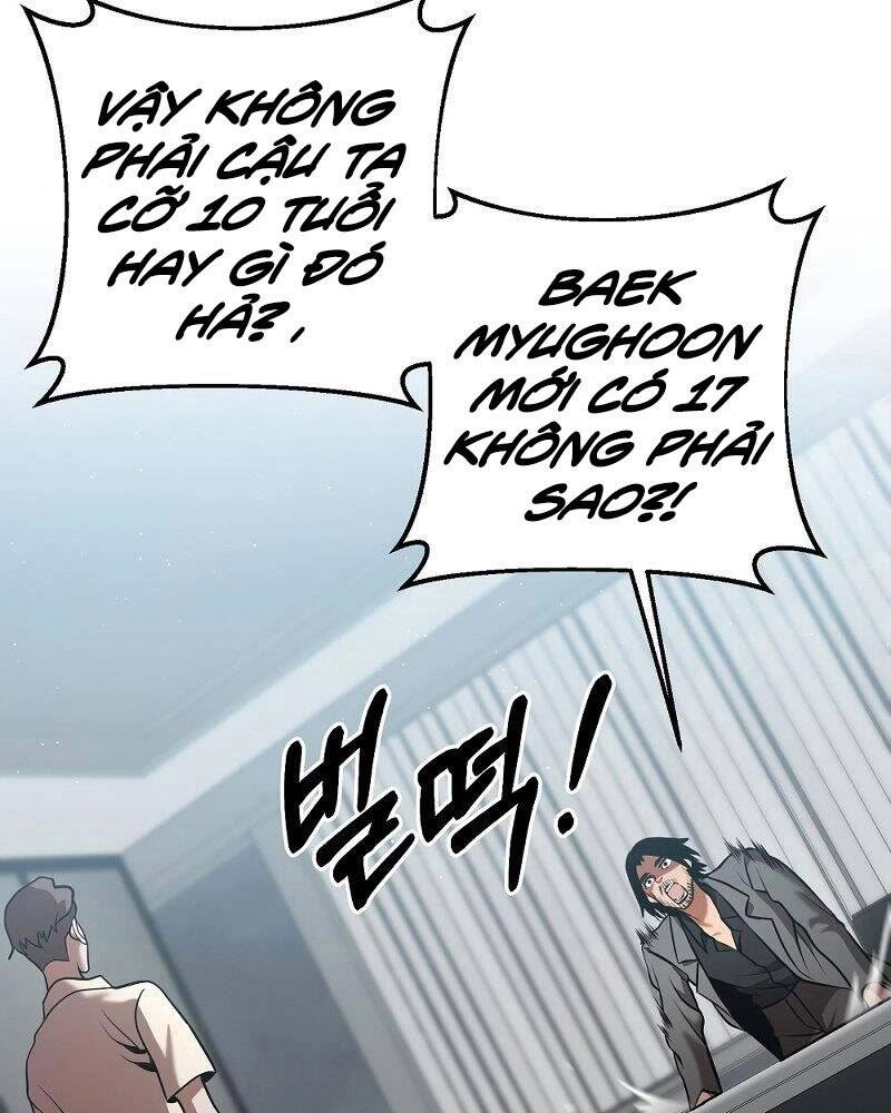 Thiên Tài Kiếm Thuật Của Gia Tộc Danh Giá Chapter 23 - 56