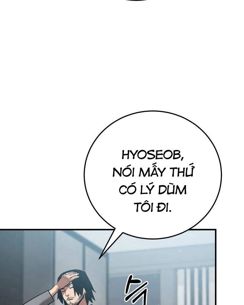 Thiên Tài Kiếm Thuật Của Gia Tộc Danh Giá Chapter 23 - 58