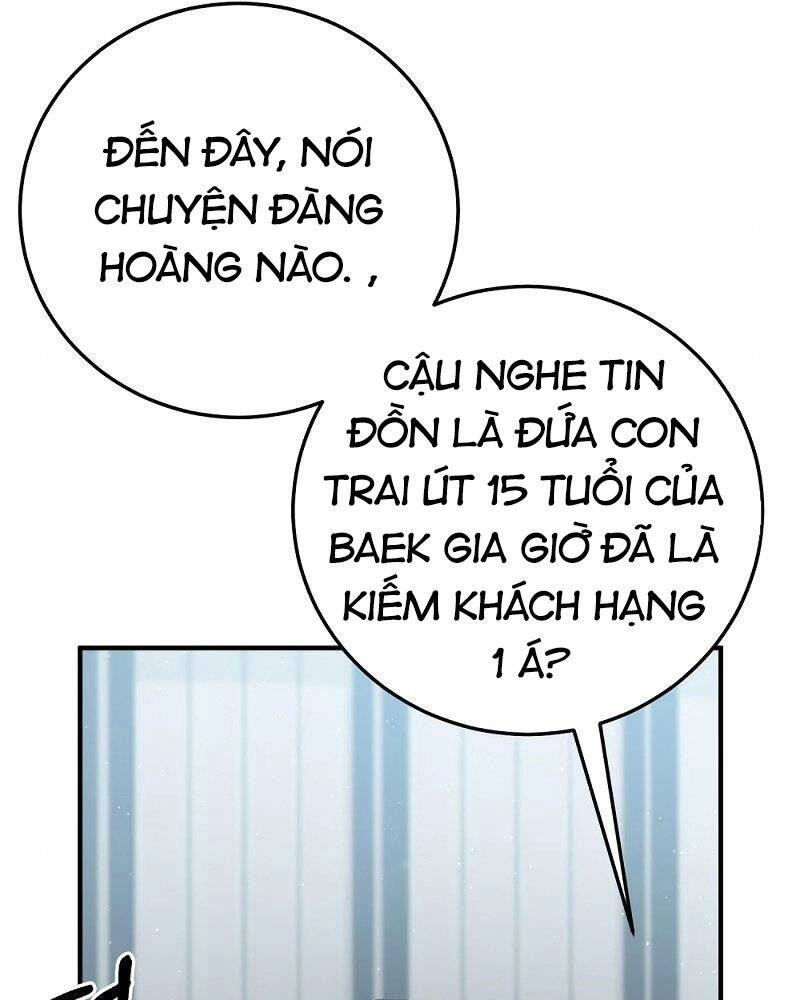 Thiên Tài Kiếm Thuật Của Gia Tộc Danh Giá Chapter 23 - 60