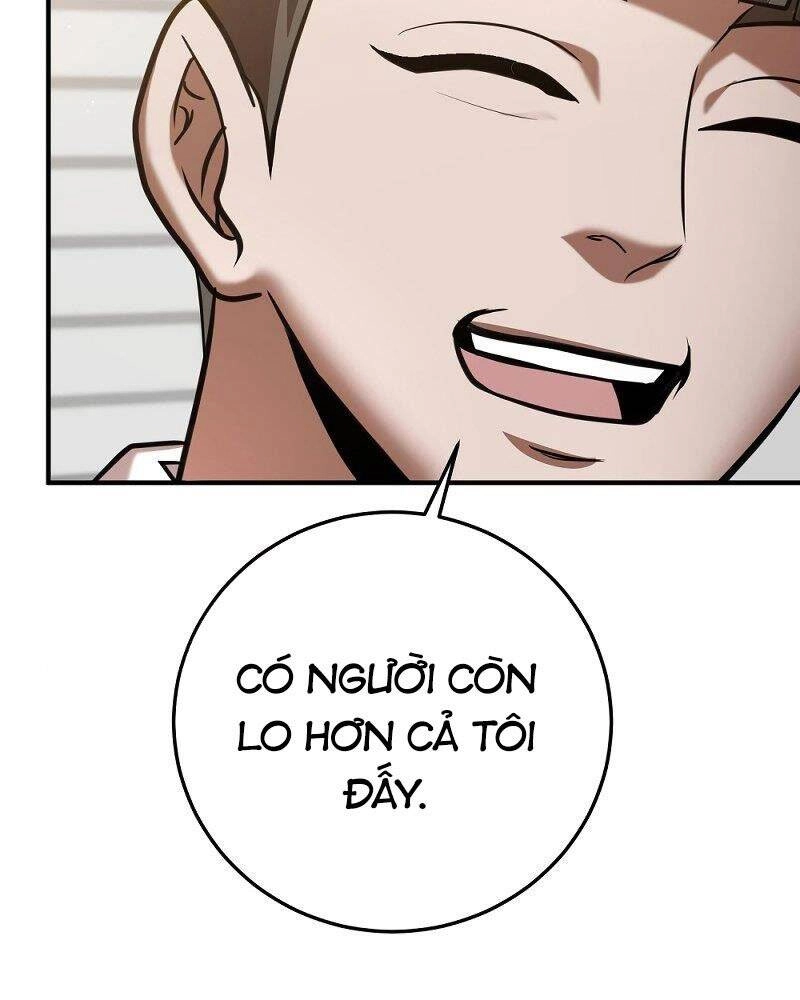 Thiên Tài Kiếm Thuật Của Gia Tộc Danh Giá Chapter 23 - 114