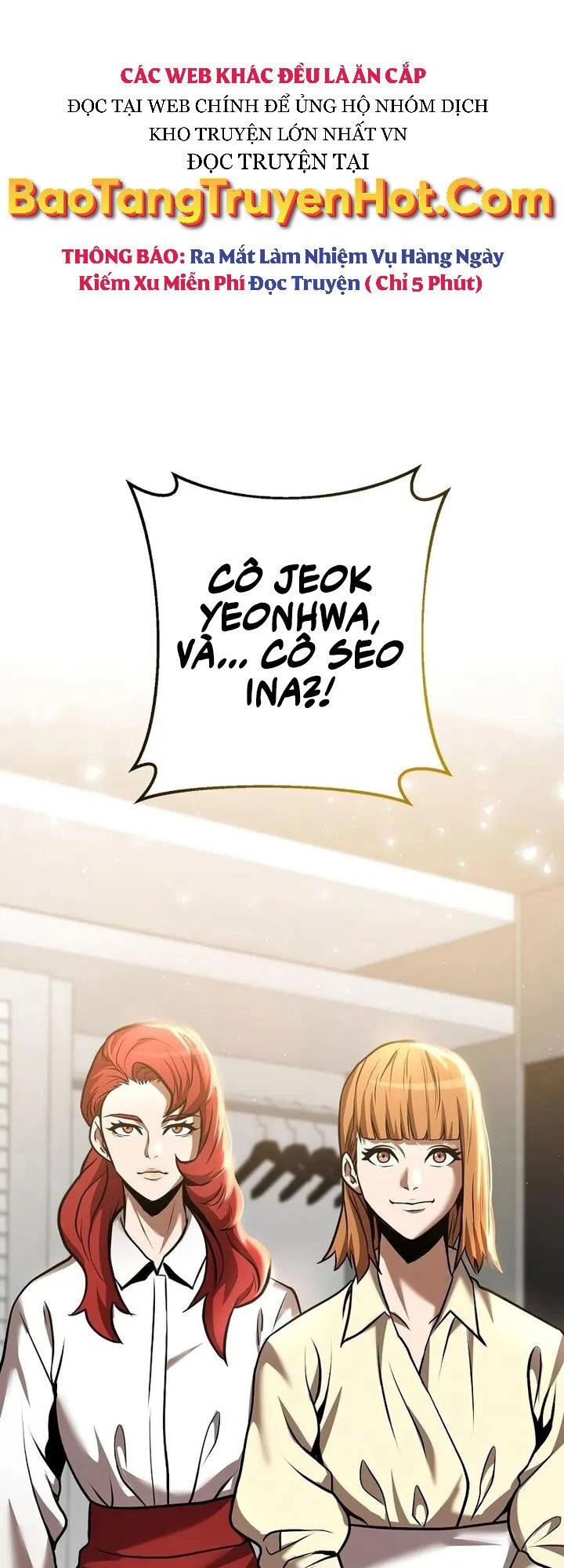 Thiên Tài Kiếm Thuật Của Gia Tộc Danh Giá Chapter 24 - 1