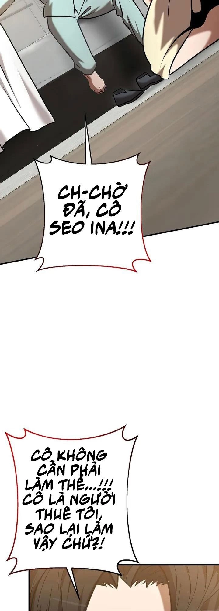 Thiên Tài Kiếm Thuật Của Gia Tộc Danh Giá Chapter 24 - 7