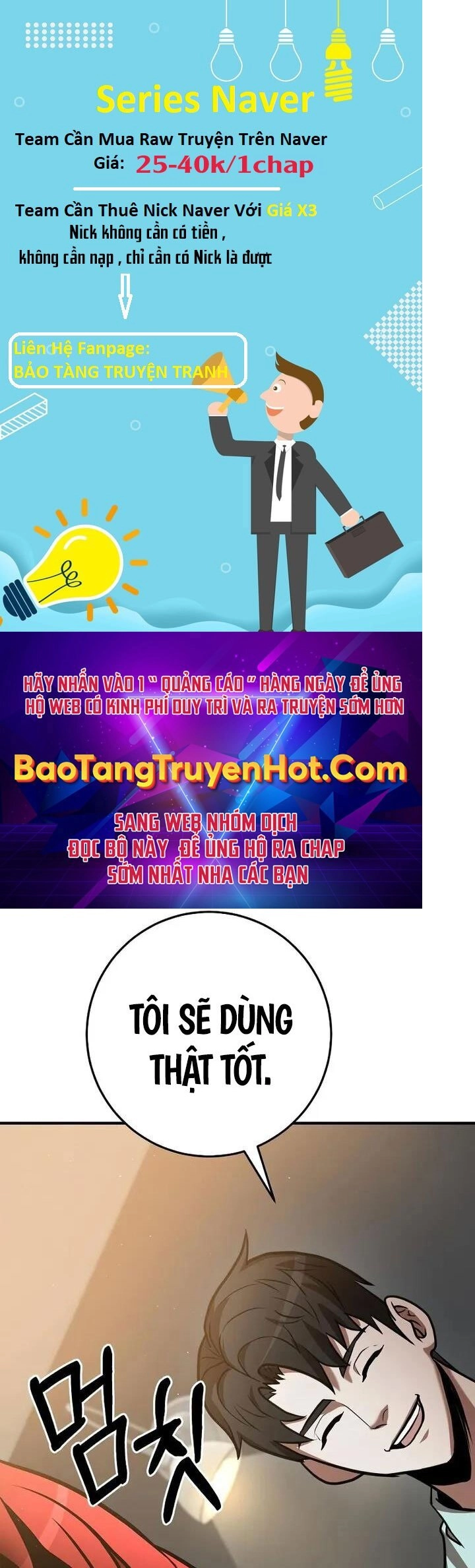 Thiên Tài Kiếm Thuật Của Gia Tộc Danh Giá Chapter 24 - 53