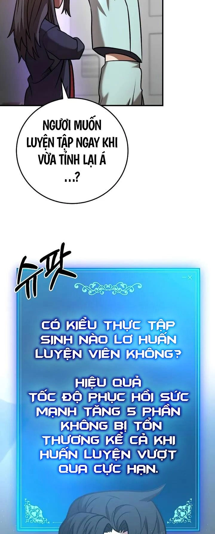 Thiên Tài Kiếm Thuật Của Gia Tộc Danh Giá Chapter 24 - 67